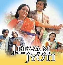 (image for) Jeevan Jyoti-1976 VCD