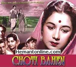 (image for) Choti Bahen VCD-1959 