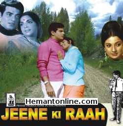 (image for) Jeene Ki Raah-1969 DVD