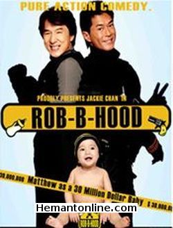 (image for) Bunty Babloo Aur Jackie-Rob B Hood DVD