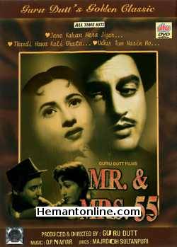 (image for) Mr and Mrs 55 DVD-1955 