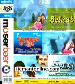 (image for) Betaab-Ek Duje Ke Liye-Saagar 3-in-1 DVD