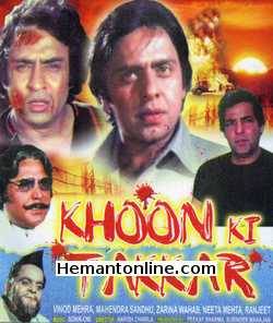 (image for) Khoon Ki Takkar VCD-1981 