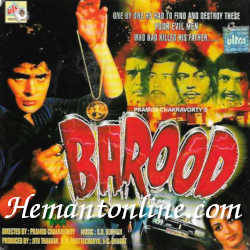 (image for) Barood 1976 VCD