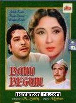 (image for) Bahu Begum-1967 VCD