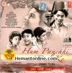 (image for) Hum Panchhi Ek Daal Ke VCD-1957 