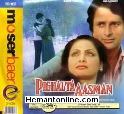 (image for) Pighalta Aasman-1985 VCD