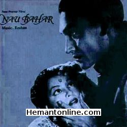 (image for) Nau Bahar-1952 VCD