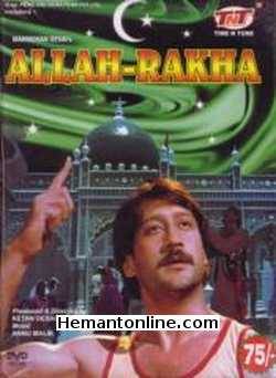 (image for) Allah Rakha DVD-1986 