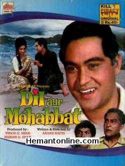 (image for) Dil Aur Mohabbat VCD-1969 