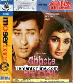 (image for) Chhote Sarkar VCD-1974 