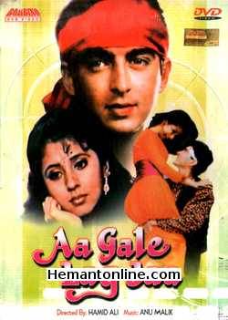 (image for) Aa Gale Lag Jaa DVD-1994 