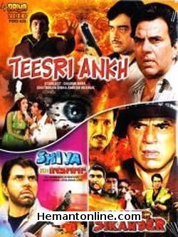 Teesri Aankh-Shiva Ka Insaf-Taqdeer Ka Sikander 3-in-1 DVD
