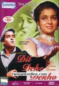 Dil Deke Dekho-1959 VCD
