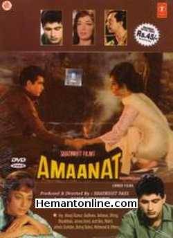 (image for) Amaanat VCD-1977 