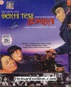 Dekhi Teri Bombai-1962 VCD