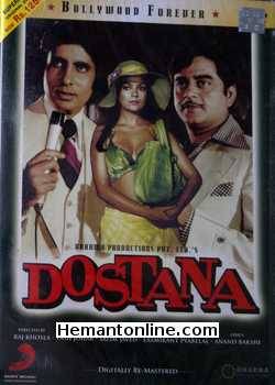 (image for) Dostana 1980 DVD