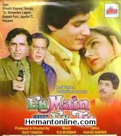(image for) Ek Main Aur Ek Tu-1986 VCD
