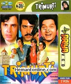 (image for) Trimurti VCD-1974 