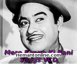 Kishore Kumar-Mere Sapno Ki Rani-Songs VCD