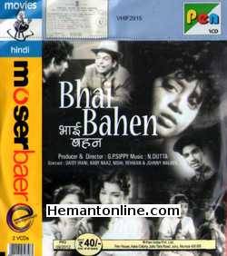 (image for) Bhai Bahen VCD-1950 
