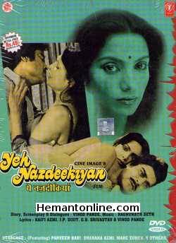 (image for) Yeh Nazdeekiyan-1982 VCD