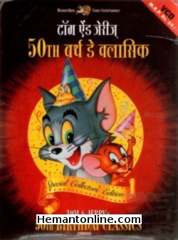 Tom And Jerry 50th Birthday Classics 1 VCD