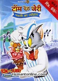 Tom And Jerry Festival of Fun VCD