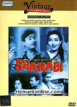 (image for) Sharabi DVD-1964 