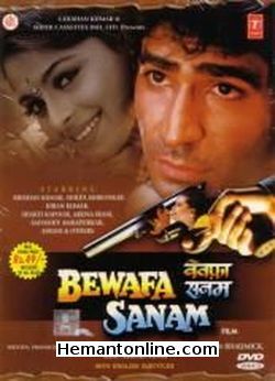 (image for) Bewafa Sanam-1995 DVD