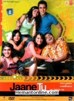 (image for) Jaane Tu Ya Jaane Na-Full Songs And Other Hits DVD