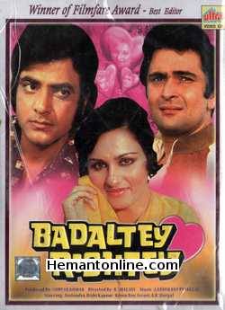 (image for) Badaltey Rishtey 1978 VCD