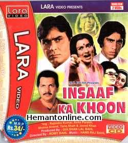 (image for) Insaaf Ka Khoon VCD-1991 