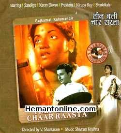 (image for) Teen Batti Chaar Raasta 1953 VCD