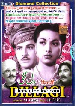 (image for) Dillagi 1949 DVD