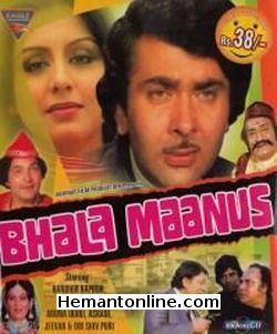 (image for) Bhala Manus-1979 VCD