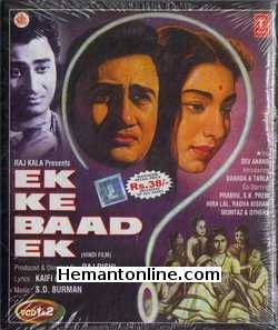 (image for) Ek Ke Baad Ek VCD-1960 