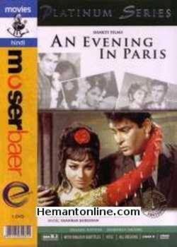 (image for) An Evening In Paris-Tumse Achcha Kaun Hai-Rajkumar 3-in-1 DVD