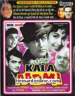 Kaala Aadmi VCD-1960