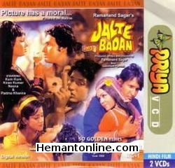 (image for) Jalte Badan 1973 VCD