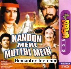 Kanoon Meri Muthi Mein-1984 VCD