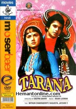 (image for) Tarana 1979 DVD