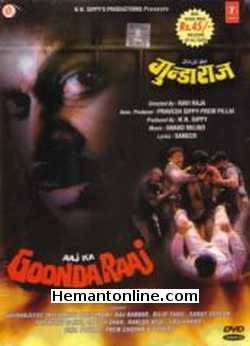Aaj Ka Goondaraj-1992 DVD