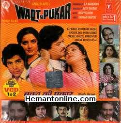 Waqt Ki Pukar VCD-1985
