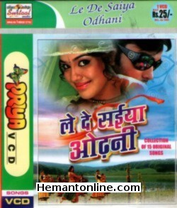 (image for) Le De Saiyan Odhani-Songs VCD