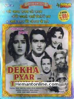 (image for) Dekha Pyar Tumhara-1963 VCD