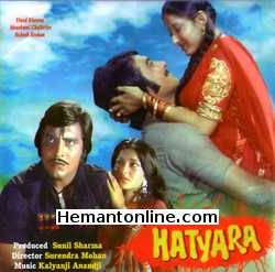 (image for) Hatyara VCD-1977 