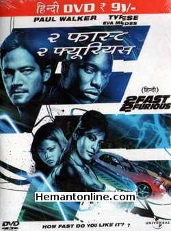 (image for) 2 Fast 2 Furious 2003 DVD: Hindi