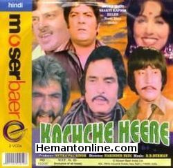 (image for) Kachche Heere-1982 VCD
