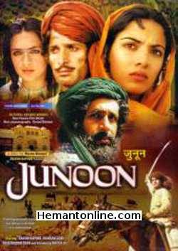 (image for) Junoon-1979 DVD